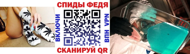 Амфетамин 98% наркотики сайты даркнета официальный сайт Завитинск