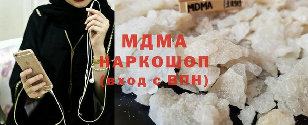а пвп мука Армянск