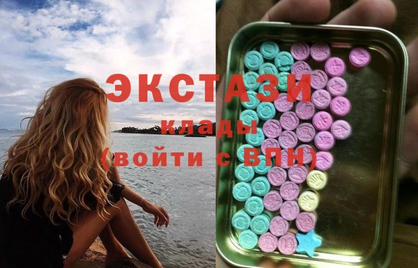 дмт Алзамай