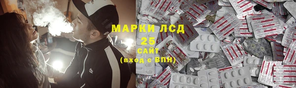 а пвп мука Армянск